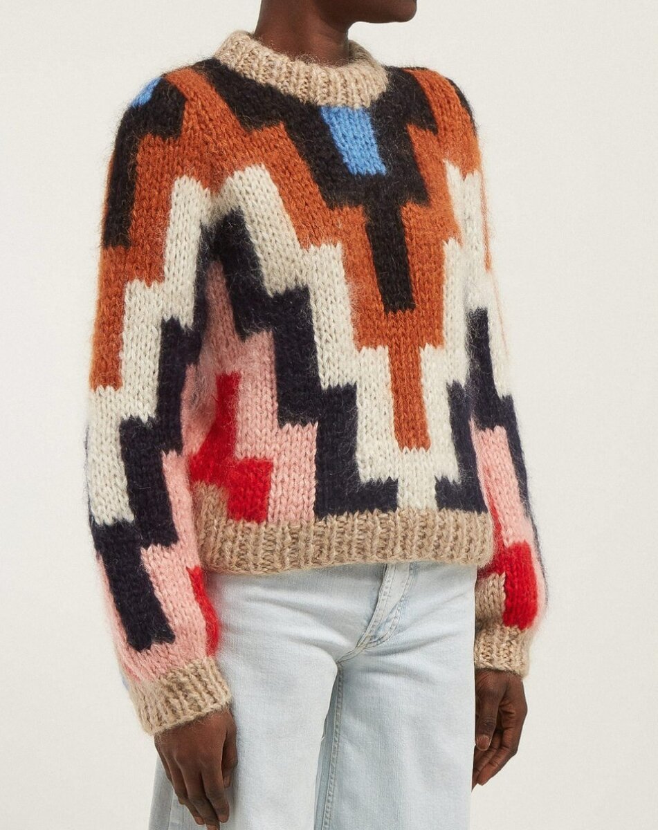 Многоцветный джемпер Ganni