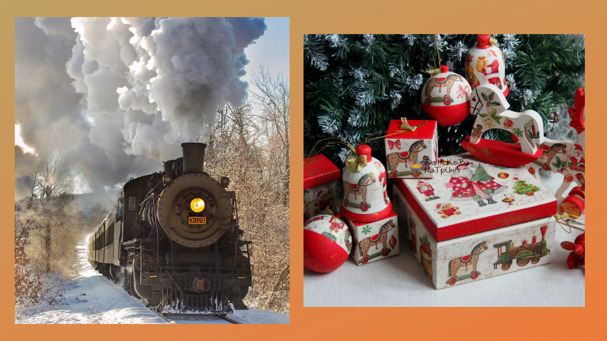 Источник: Яндекс картинки.