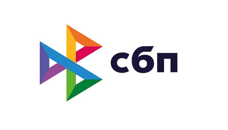 Логотип СБП