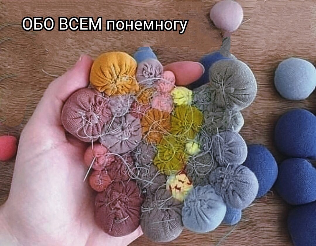 Сшить детский коврик своими руками | статьи по теме Handmade идеи и рукоделие