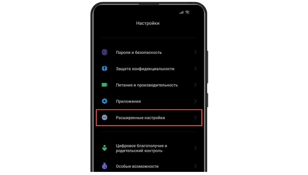 Продолжаем защищать свой iPhone и Mac от возможных ограничений! | Айти Плюс  | Дзен