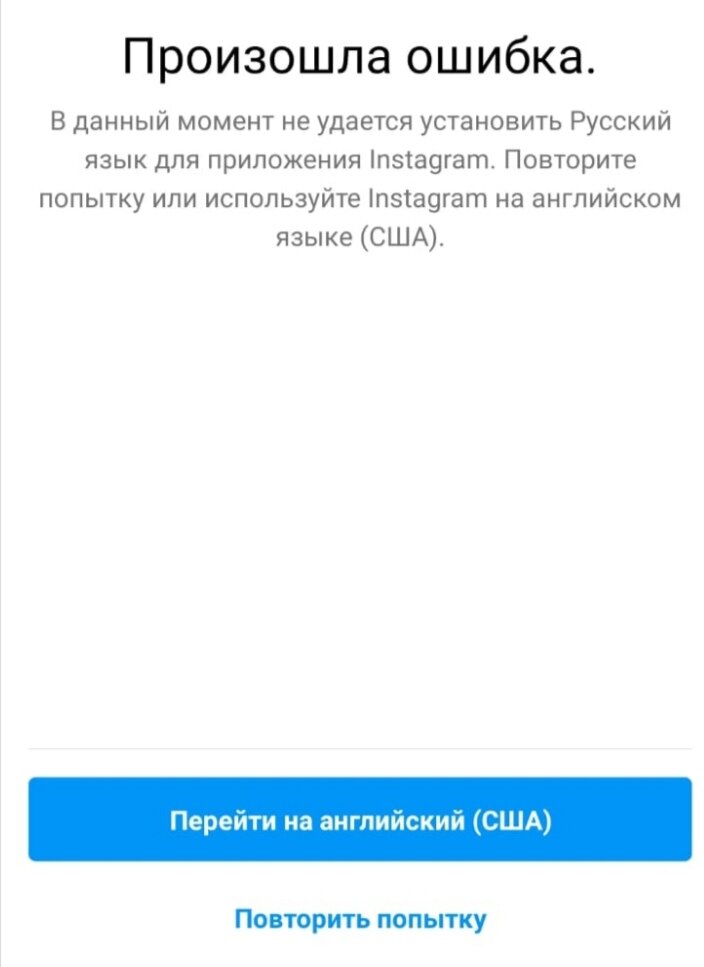 Данный момент не включена