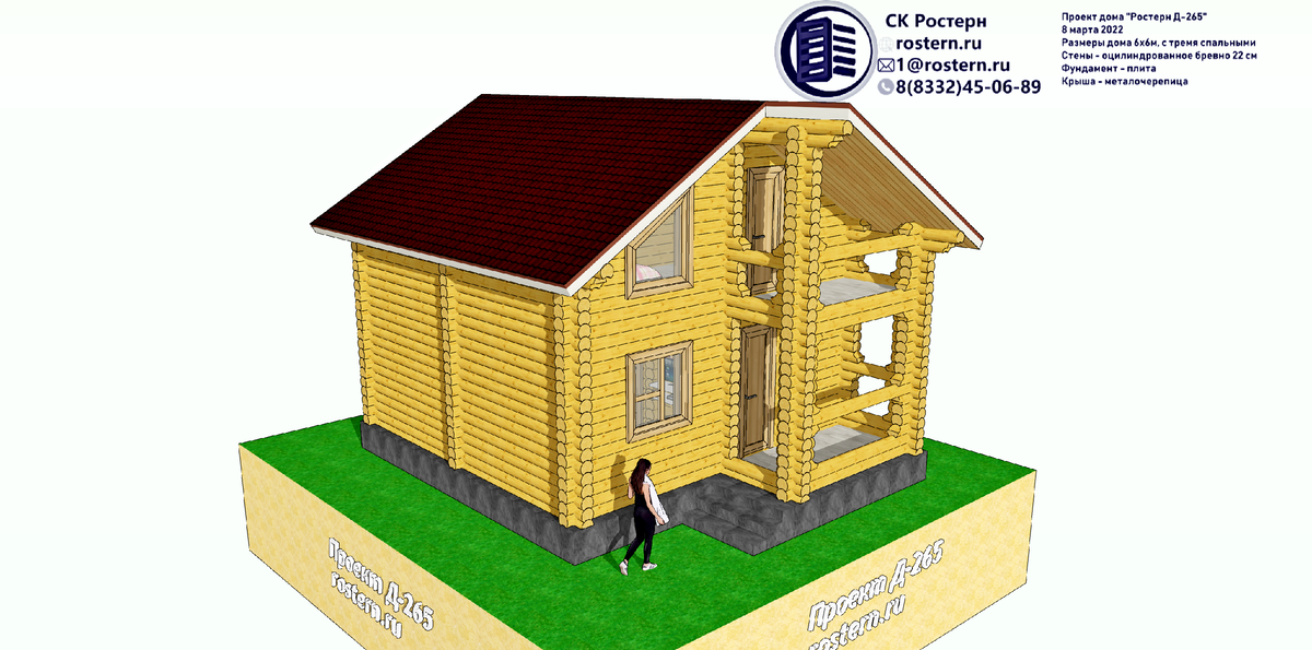 дом 6 на 6. источник фото : https://rostern.ru/