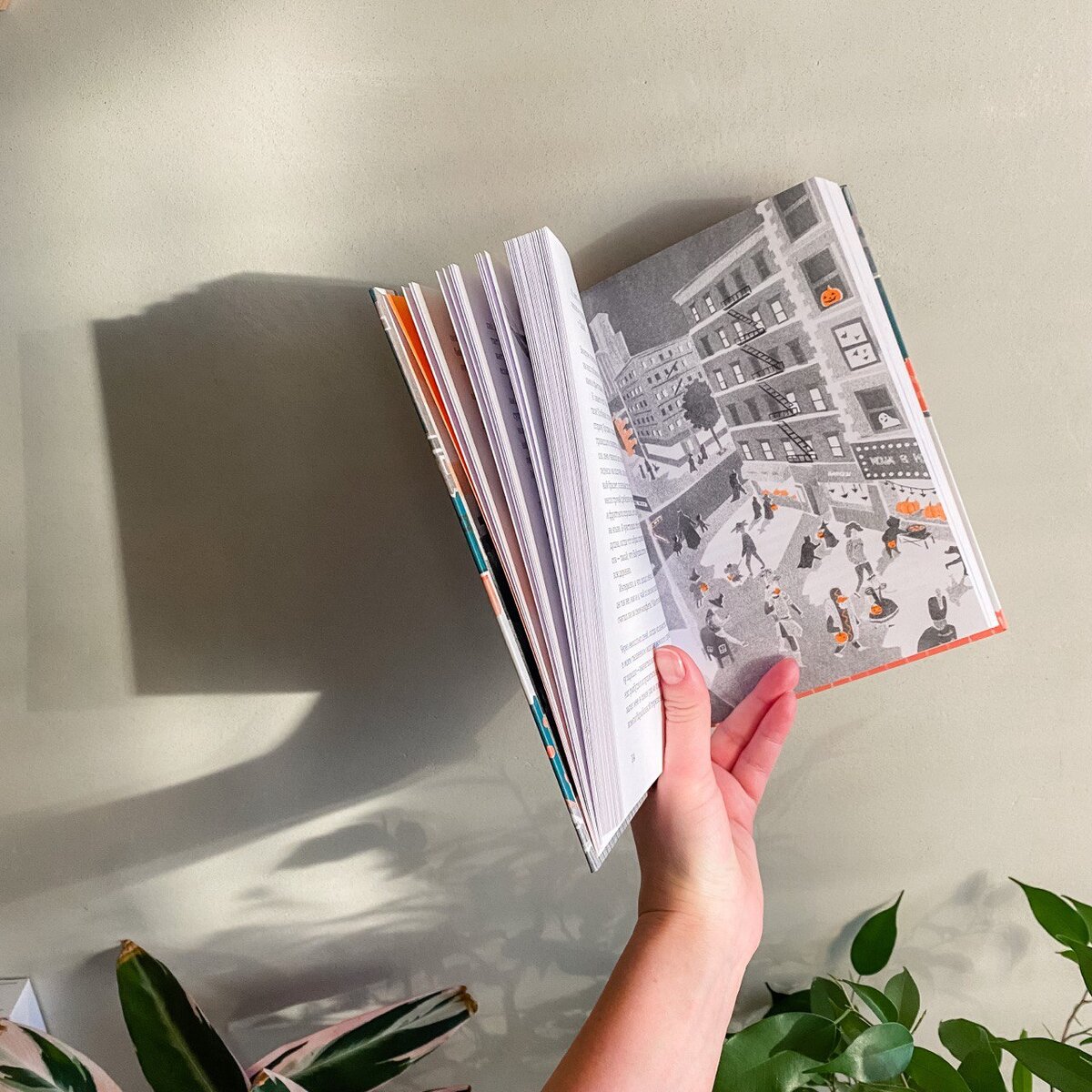 Личное фото