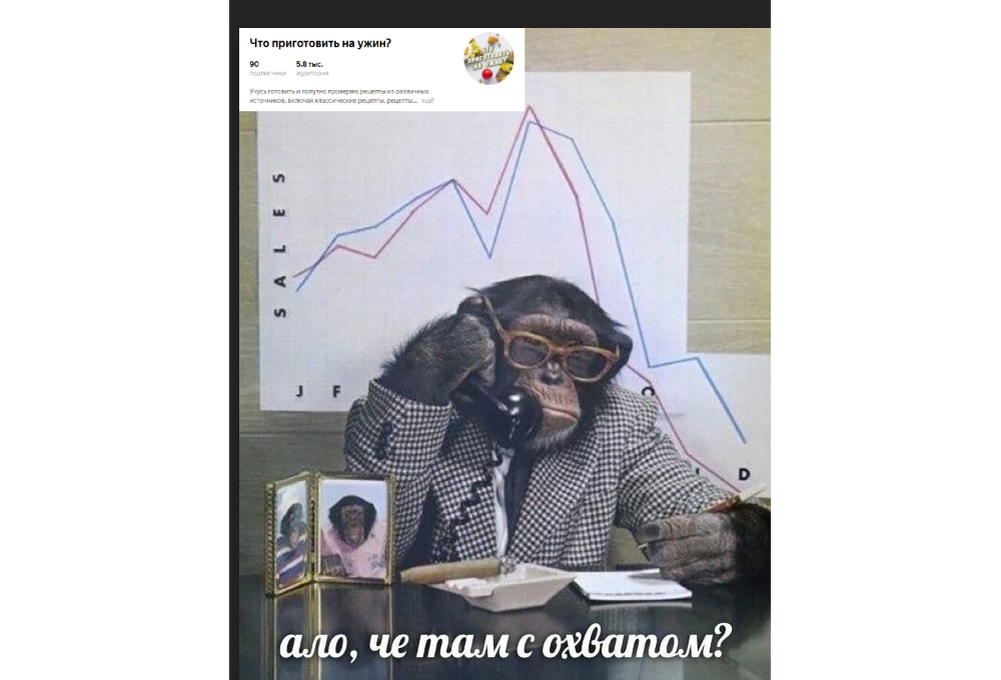 Буквально я