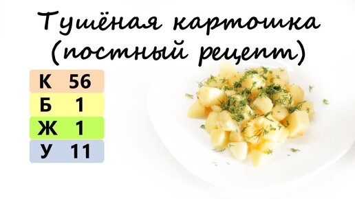 Готовим дома вкусные кулинарные рецепты - фотодетки.рф