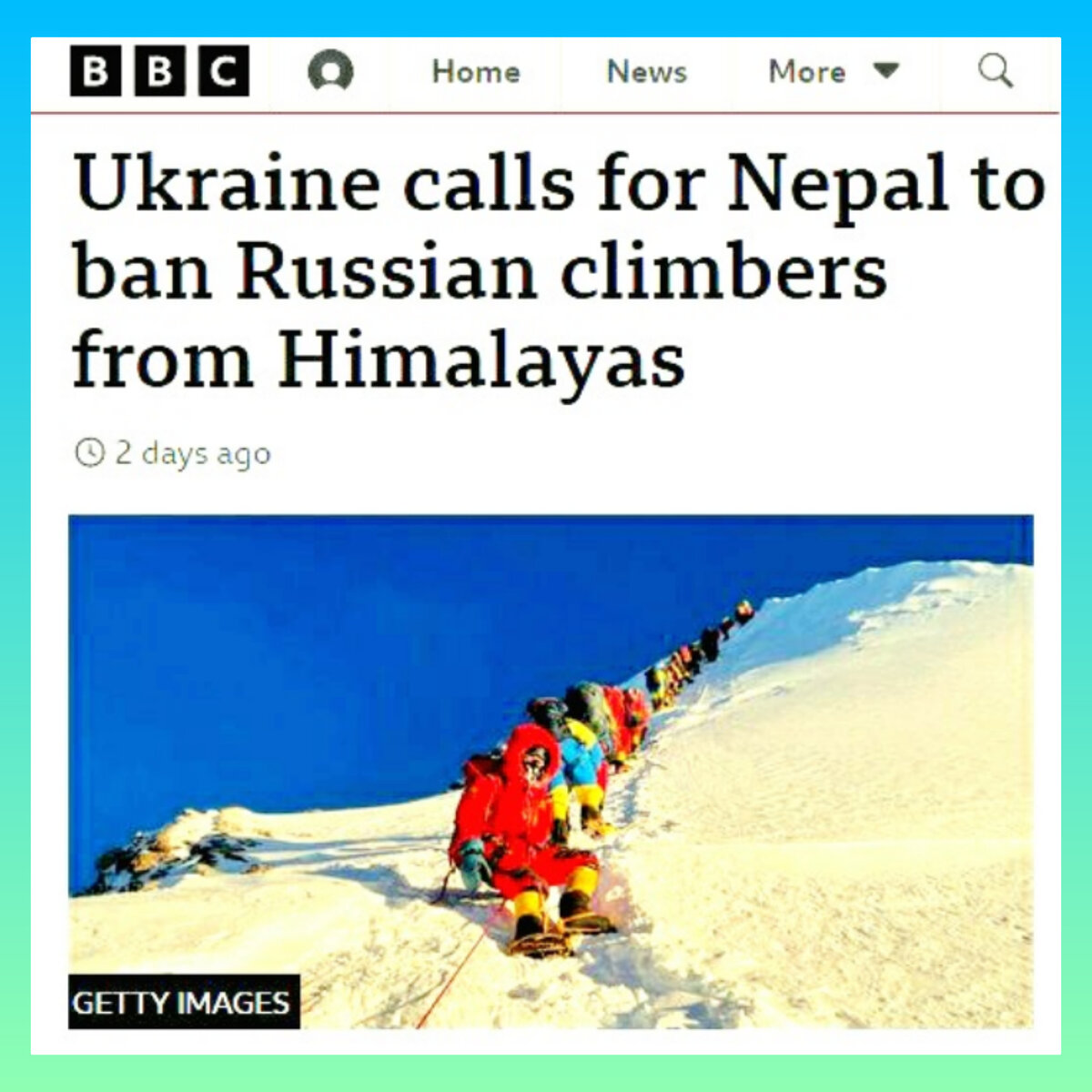 "Не пущать!" Фото из открытых источников в редакции автора