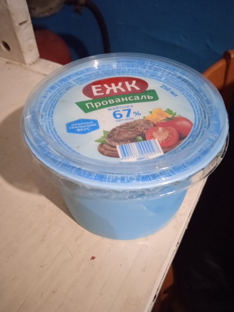 Классический вкус, ничего лишнего!
