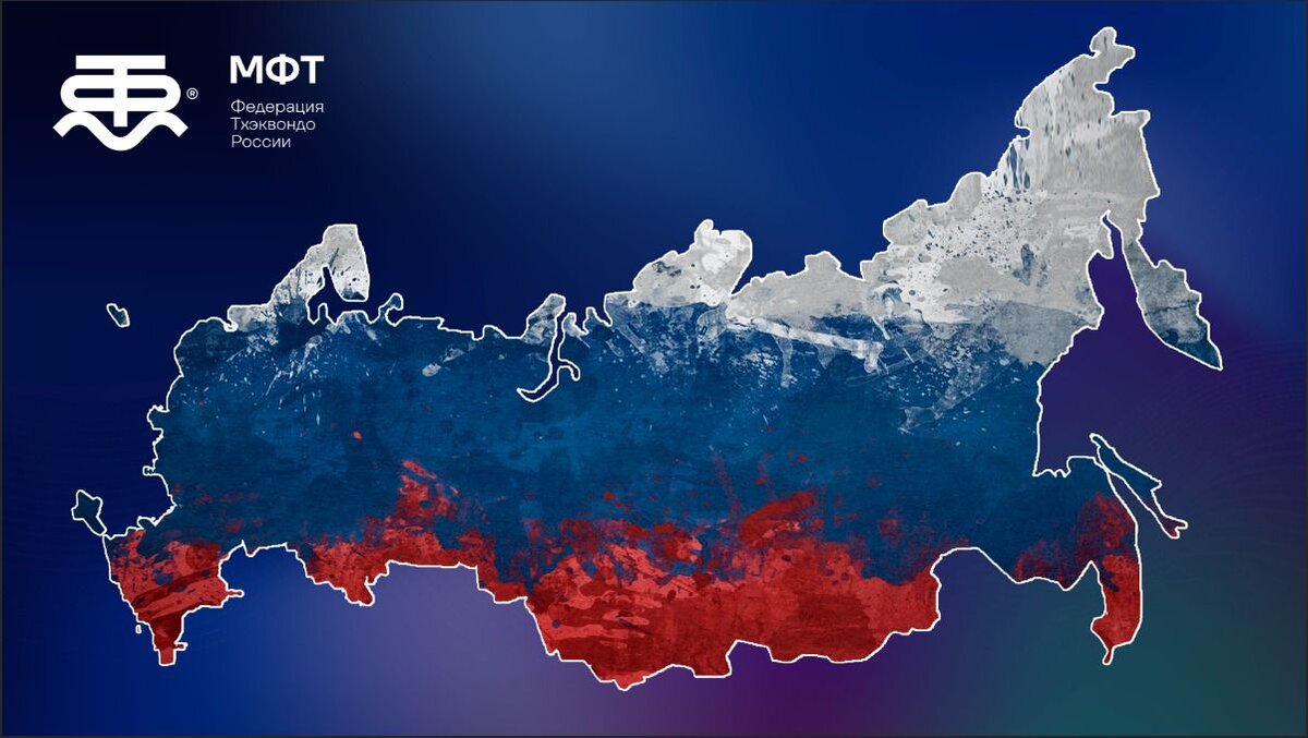 Рф от 23 июня 2015