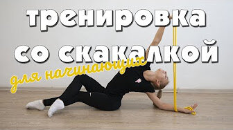 Порно видео спортивная гимнастика