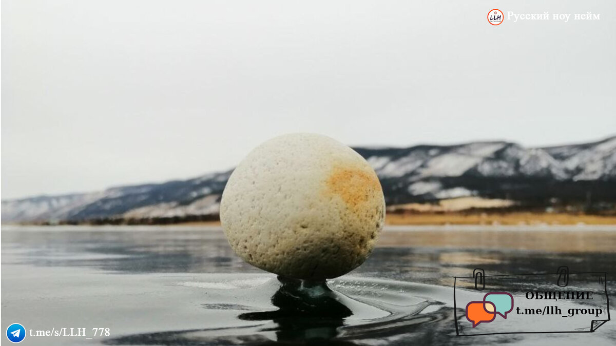  🔗 Сесть на береку реки, вслушаться в естественный звуковой шум самого обычного места, поднастроиться... и стать наблюдателем за происходящим из очень далёкого далёка.