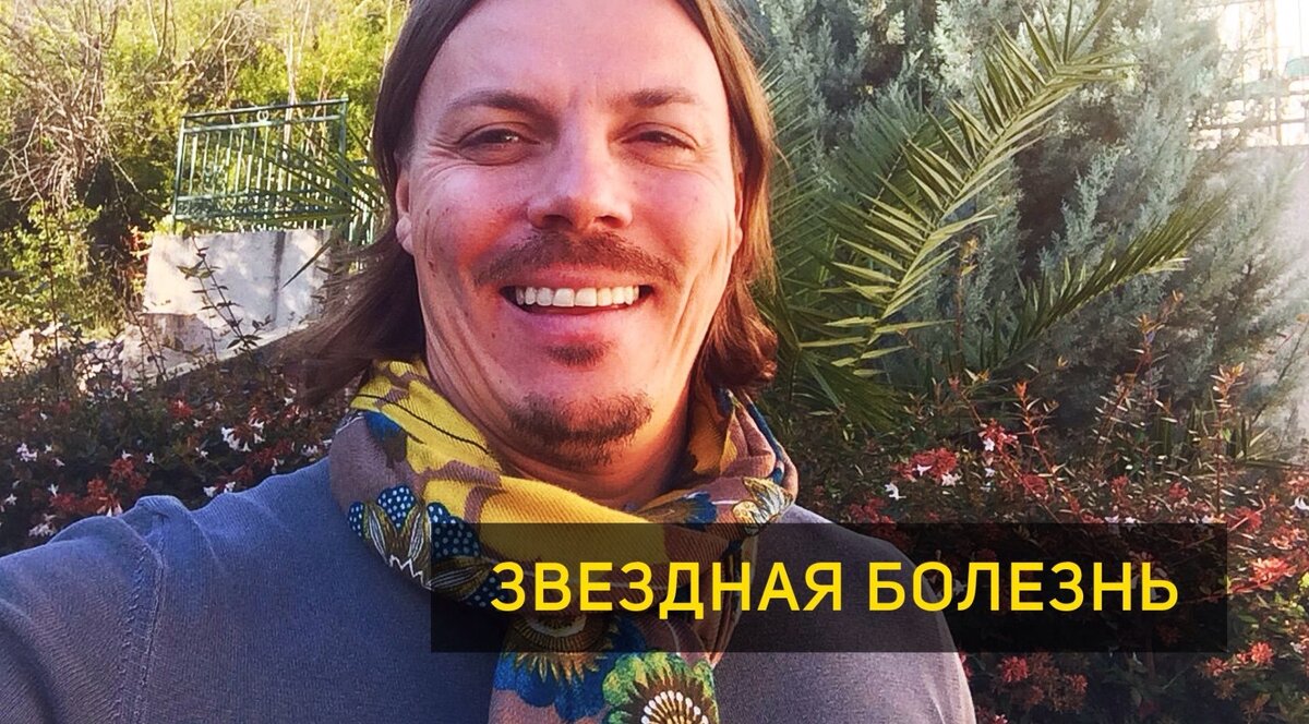 этим у нас болеют почти все, кому за 50
