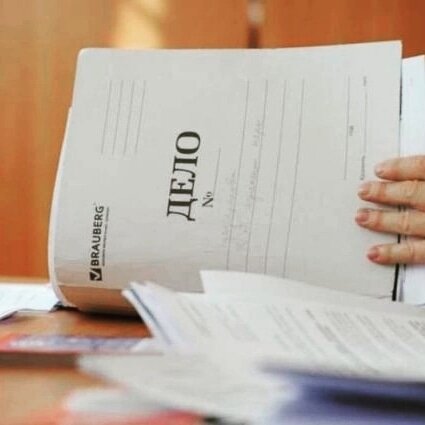 Иллюстрация взята из свободного доступа в сети интернет
