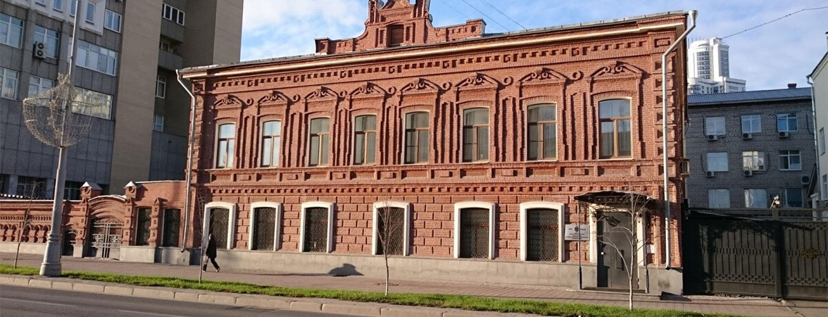Торги объект культурного наследия