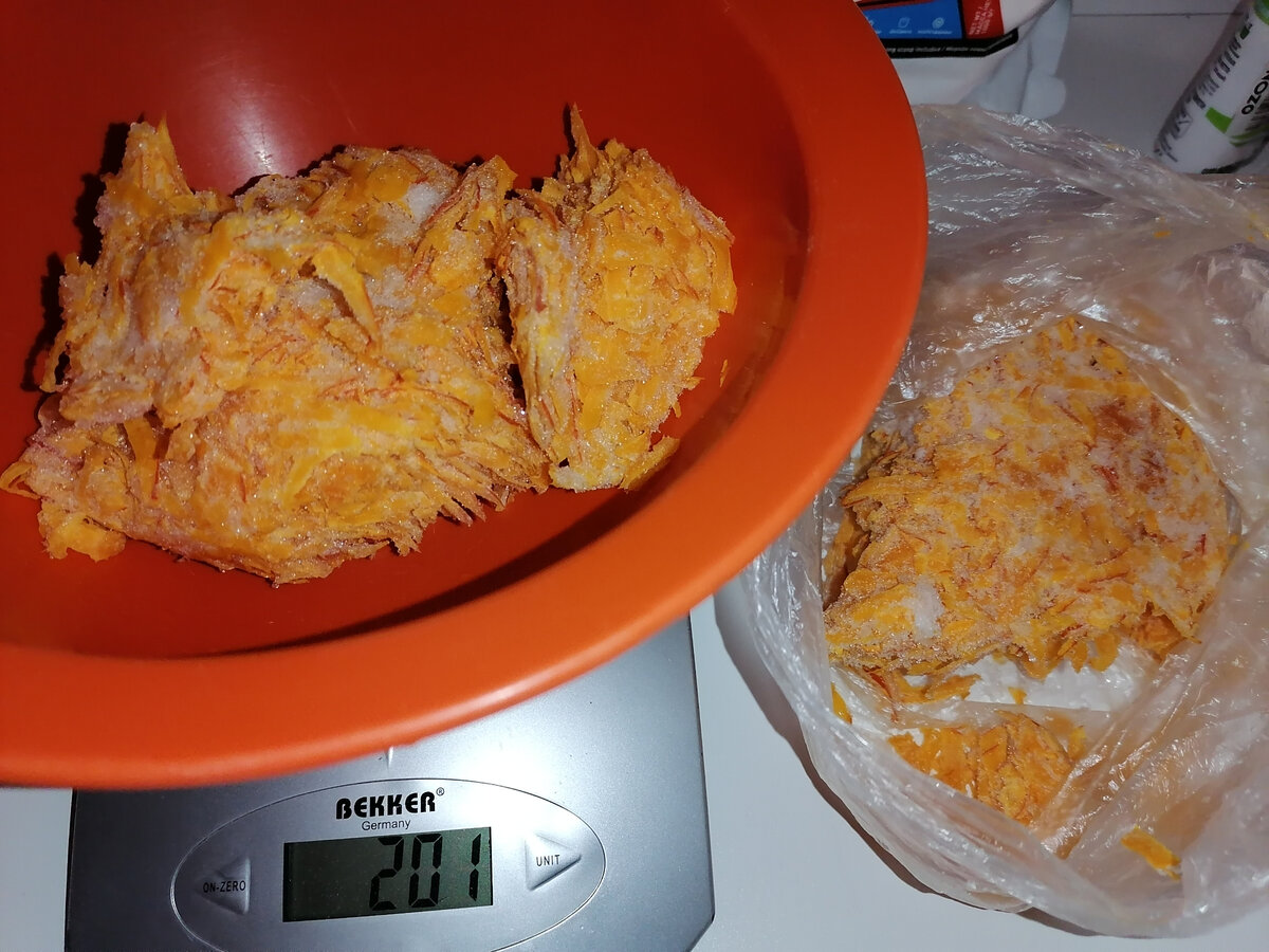 Тыква тертая на крупной терке из морозилки