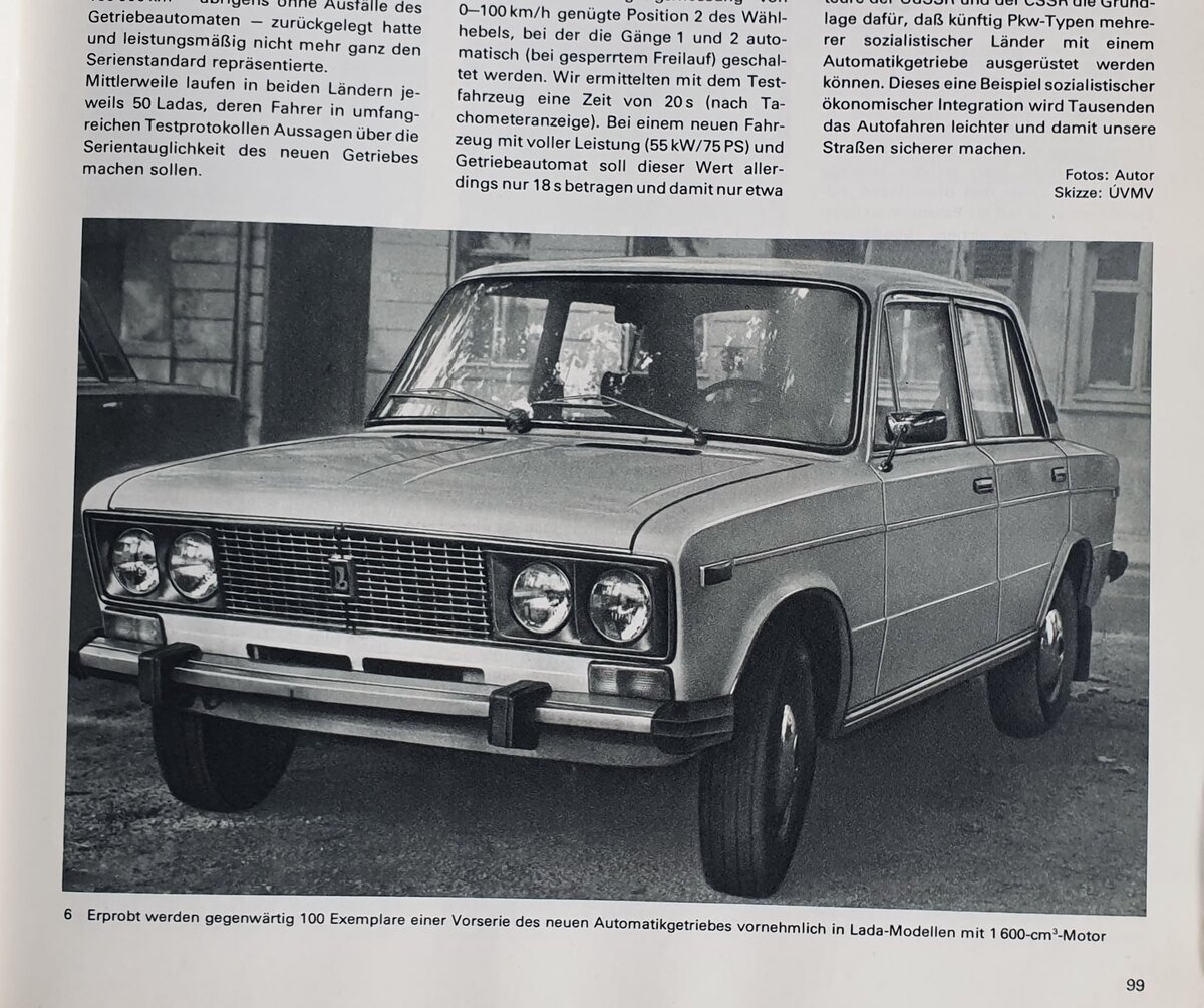 Страница журнала Motor-Jahr 1979. На фото любимая народом "шестерочка".