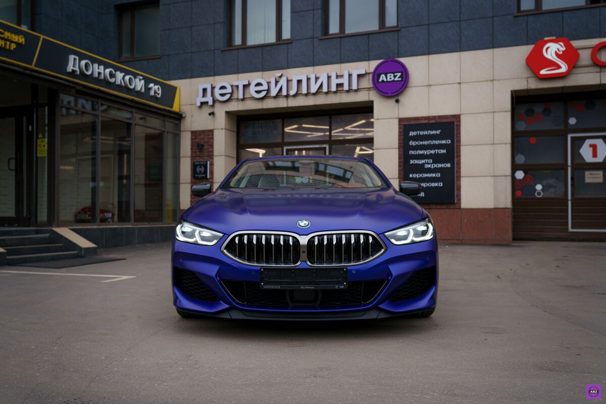 BMW M850i в цвете Синий Танзанит — здесь прекрасно все: от автомобиля до  защиты | ABZ Детейлинг | Дзен