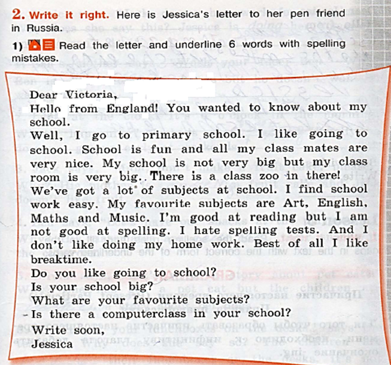 Subject. T-pain. Low флоу райда. Subject 13. Subject next.