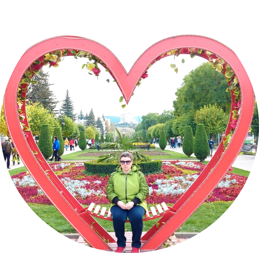 Кисловодск.