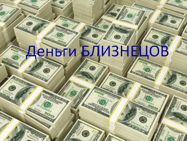 Фото из открытого источника Яндекс