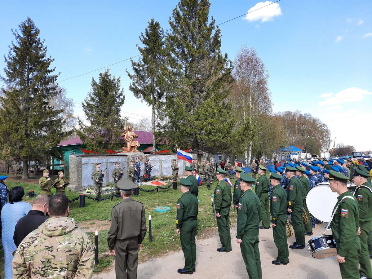 Карта микряково горномарийский район