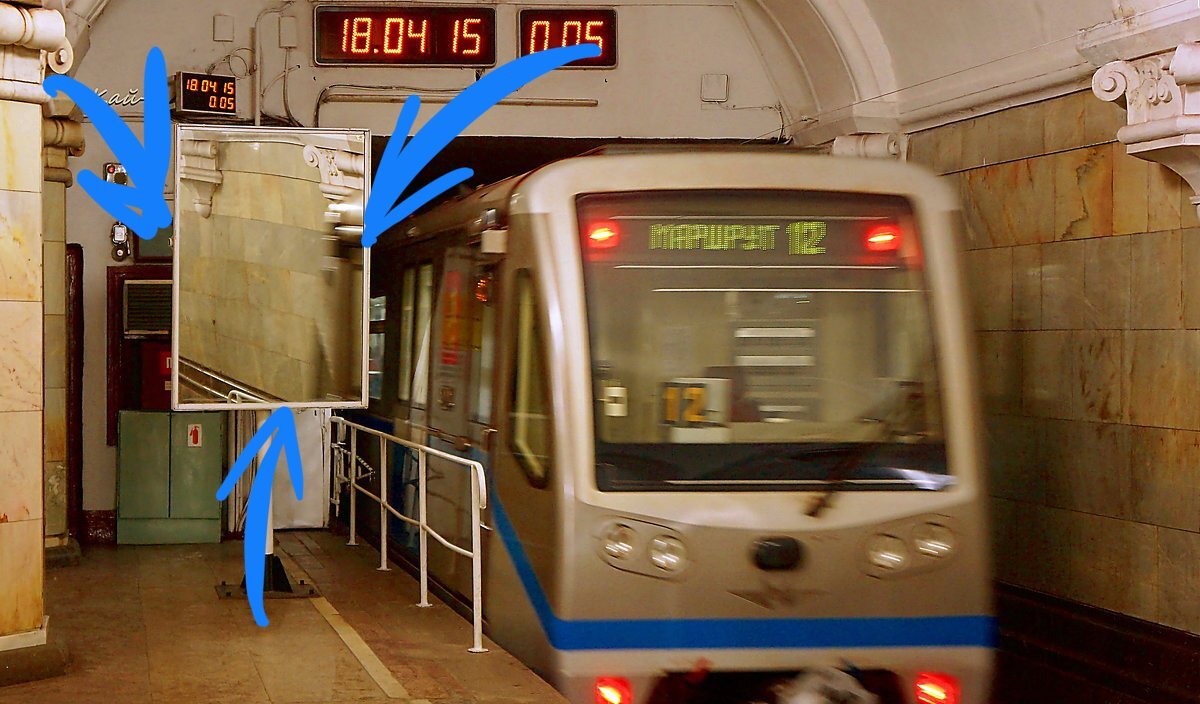 фото: Яндекс