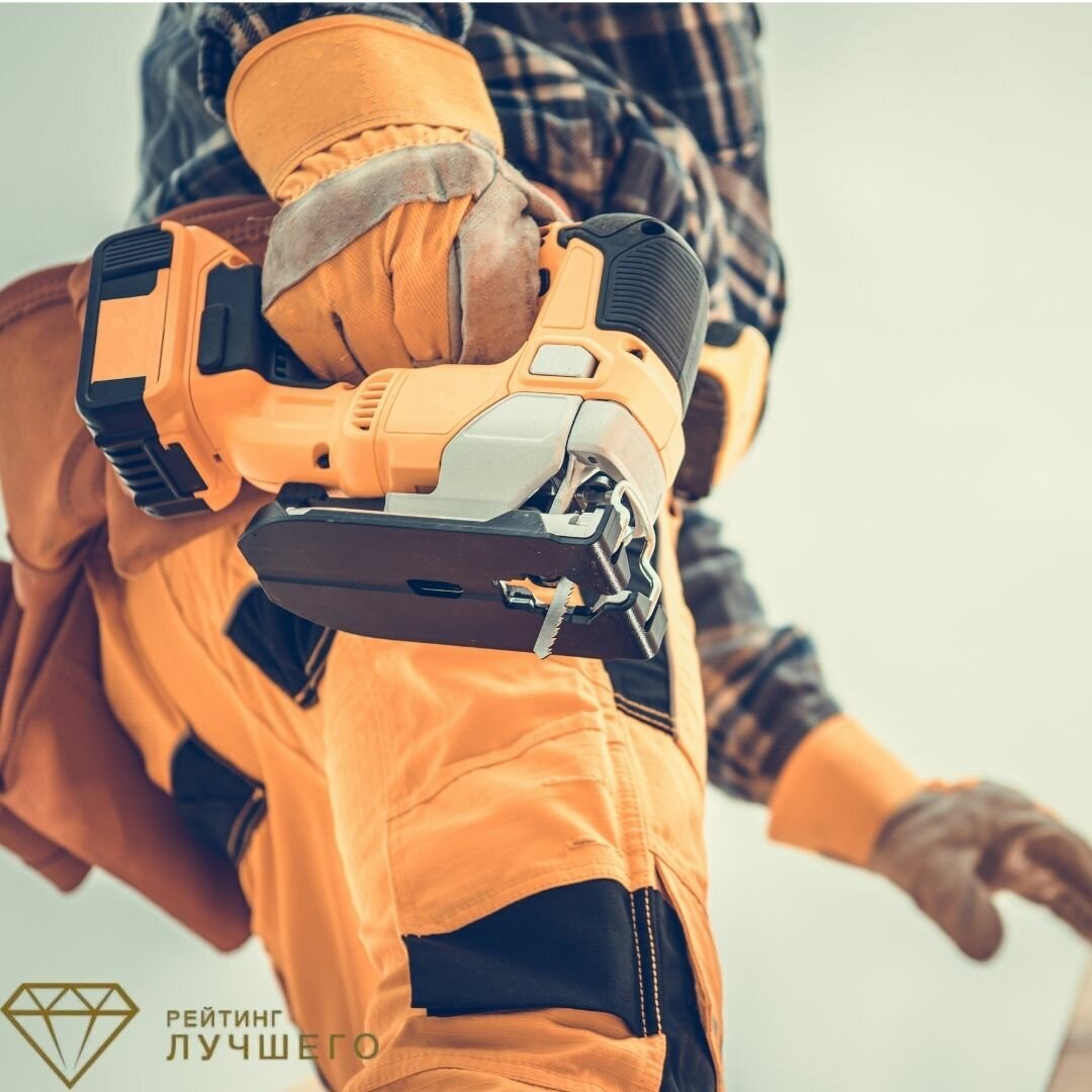 Сабельная пила в руках профессионала