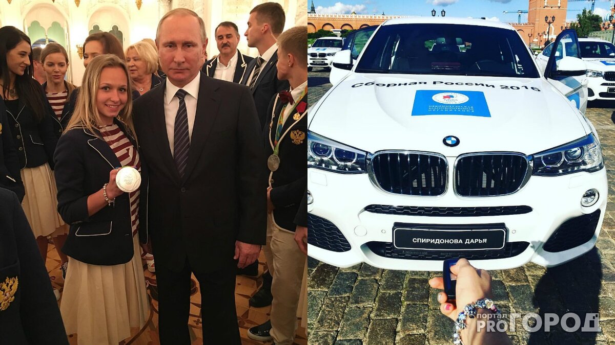 2016-й год. Дарье Спиридоновой (спортивная гимнастика) здесь только исполнилось 18 лет, а она уже серебряный призёр Олимпиады. Фото в свободном доступе