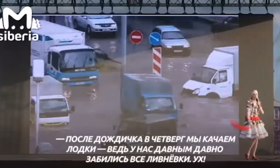 Скриншот видео «АСТ-54» / «ВКонтакте»