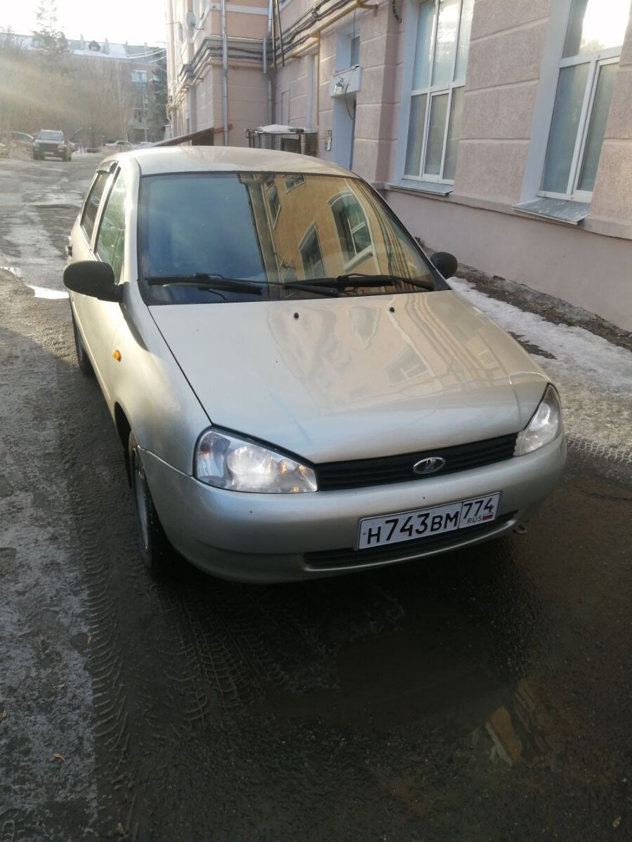 Таксисты Никарагуа будут ездить на Lada Kalina