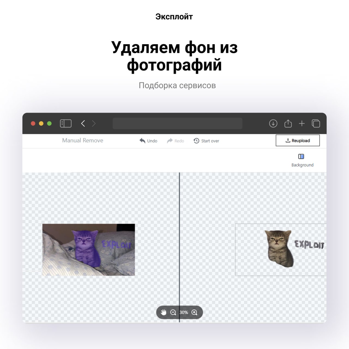 нечаянно удалил телеграмм как восстановить