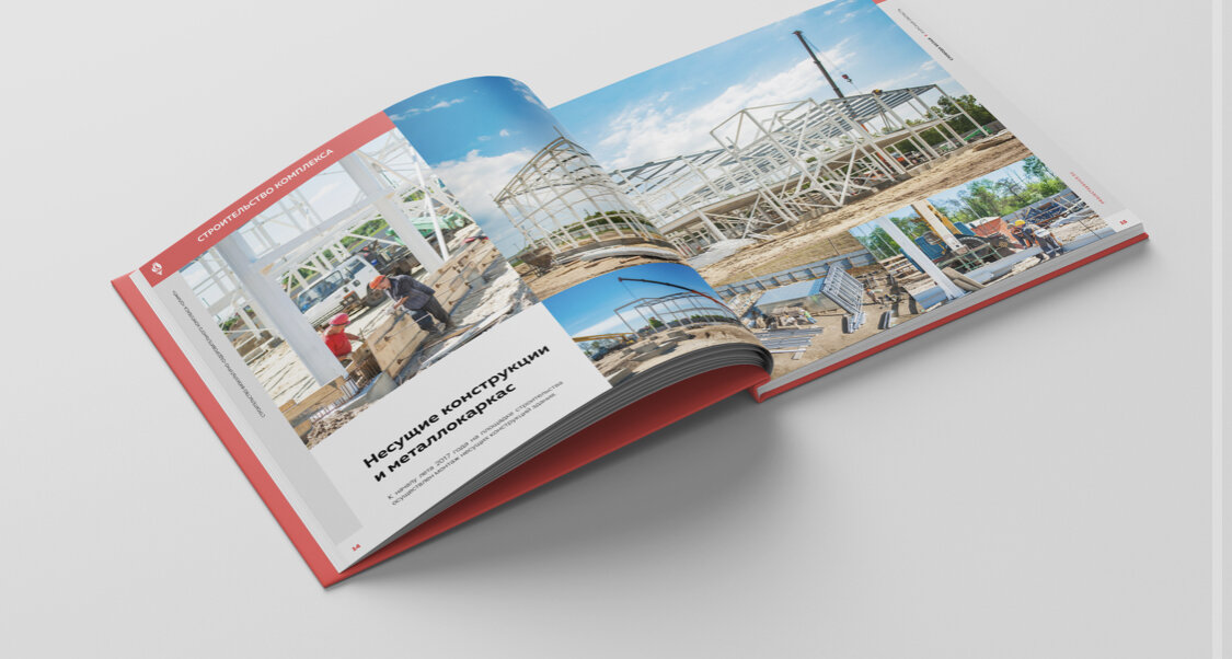 Альбом-это красивое печатное издание на бумаге, в котором представлены картины, фотографии и т.п; собрание изображений или таблиц для наглядного объяснения 