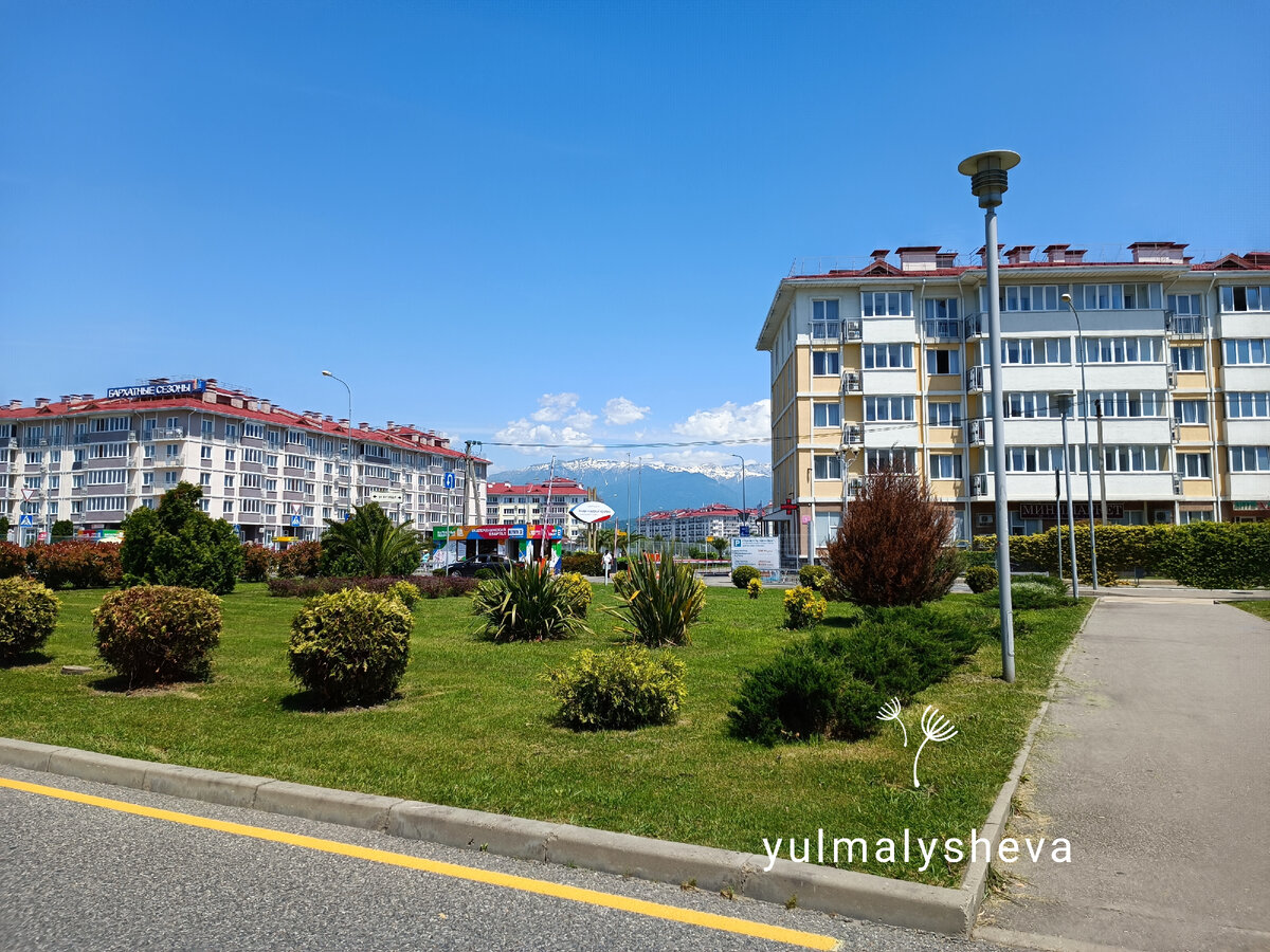 Горы в Сириусе - только на заднем плане, для красоты)) 