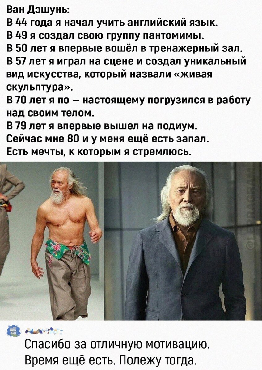 фото из открытых источников интернет