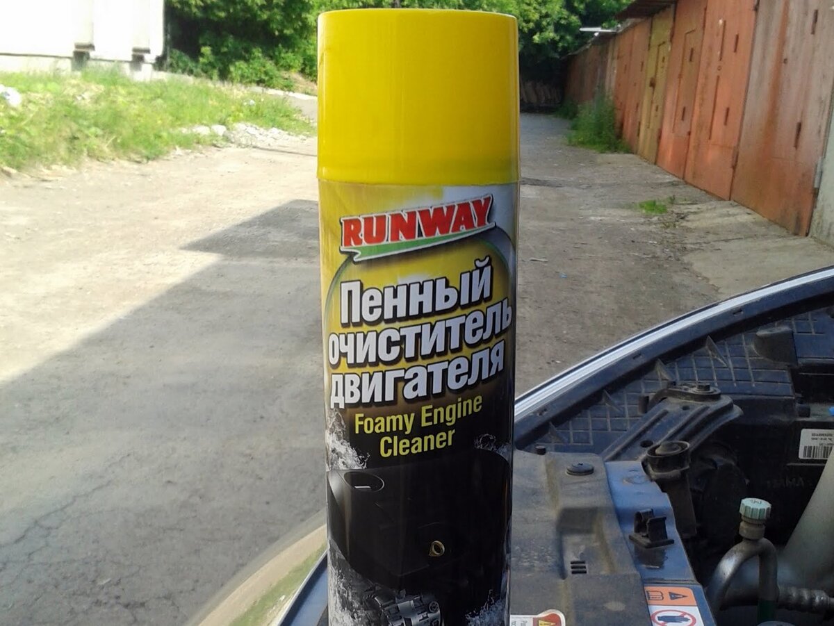 Баллон 650 мл