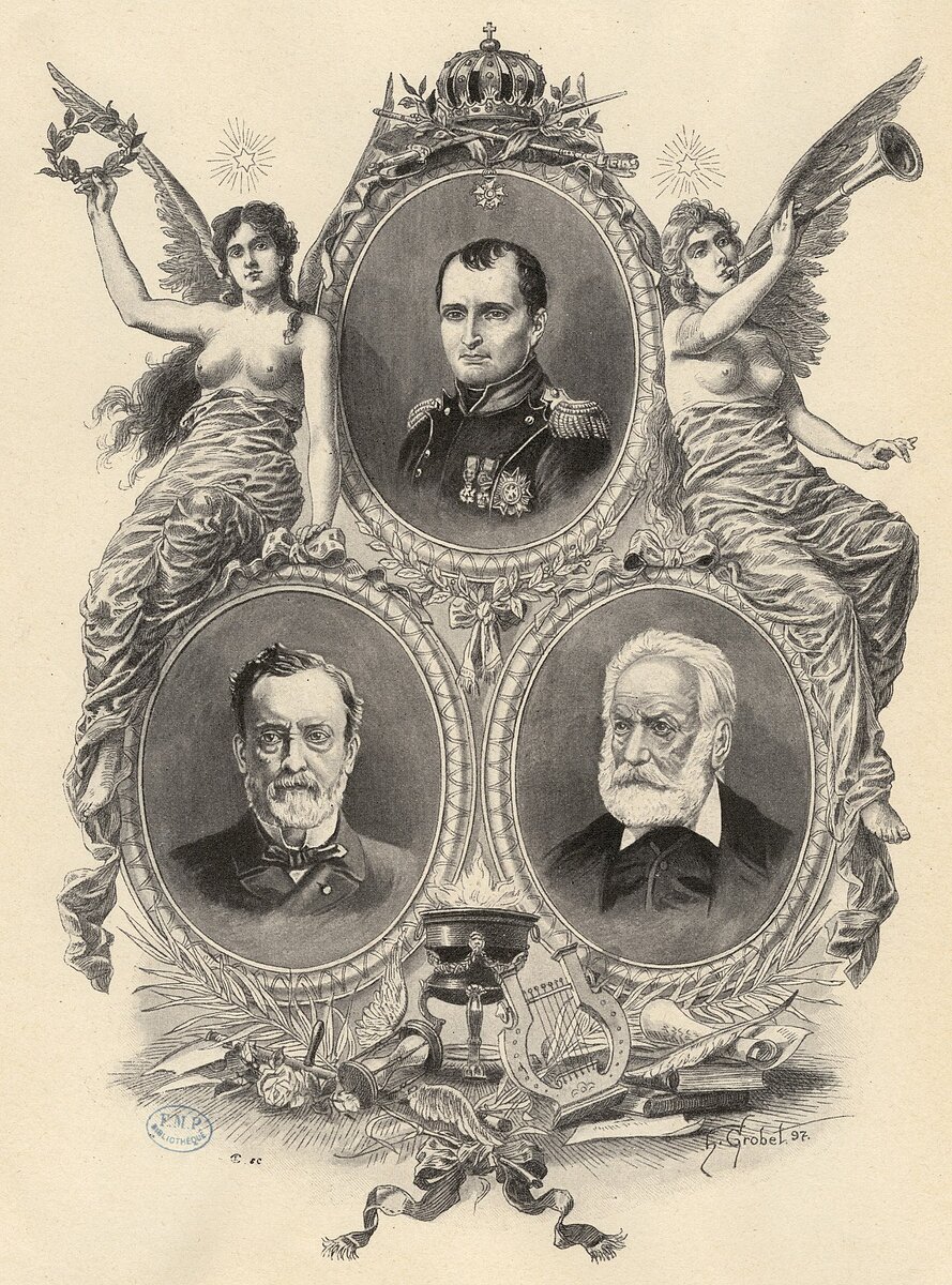 Великие французы