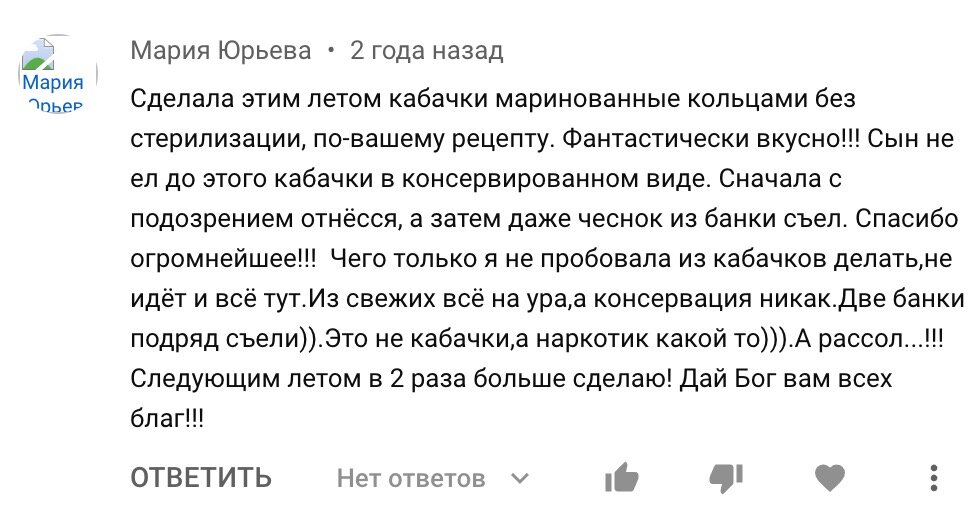 Салат из кабачков на зиму без стерилизации — рецепт с фото пошагово