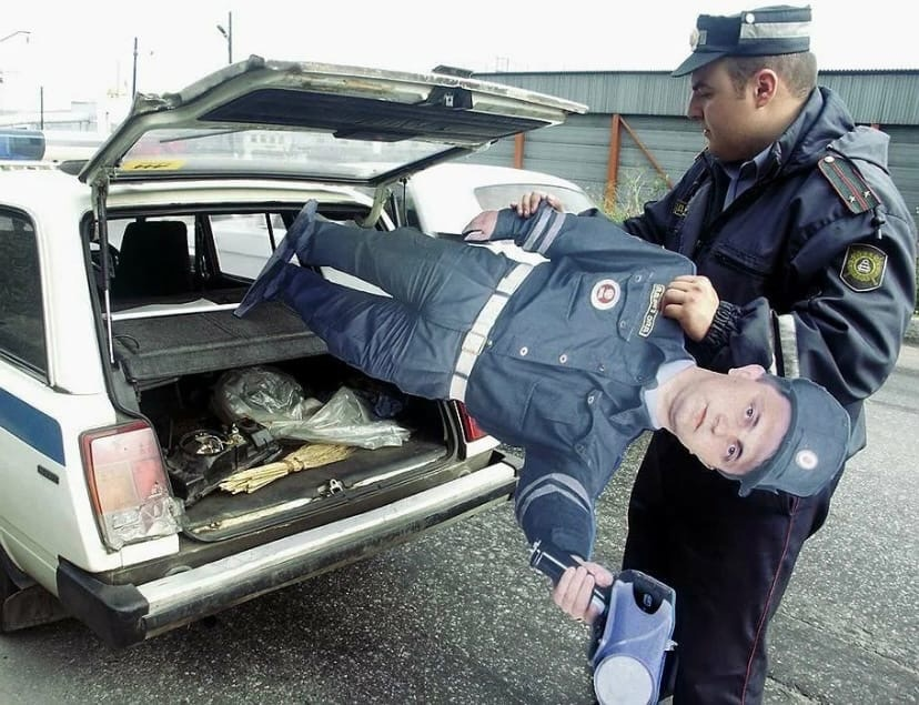 Смена окончена