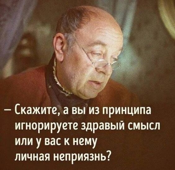 Иллюстрация взята из свободного доступа в сети интернет 