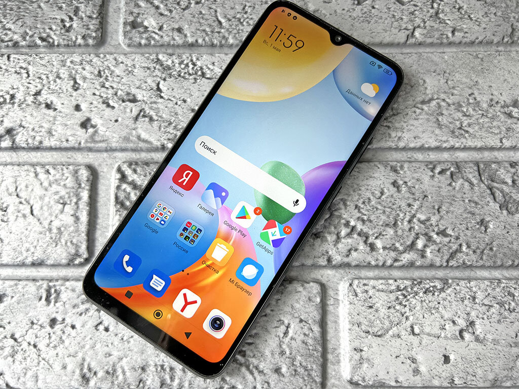 Xiaomi 2022. Редми 10c. Redmi 10. Редми 10. Xiaomi Redmi 10c Xiaomi.