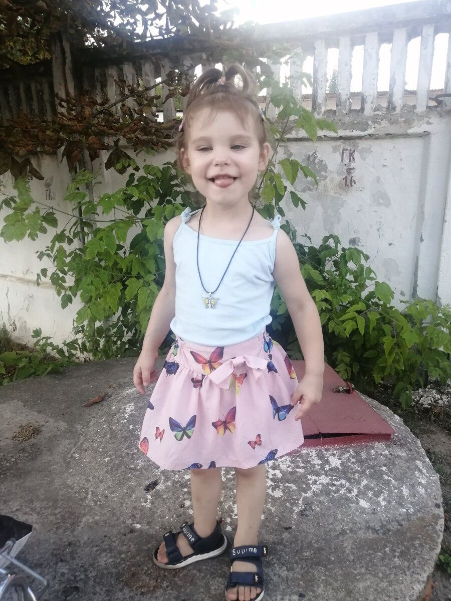 Ну примерно так