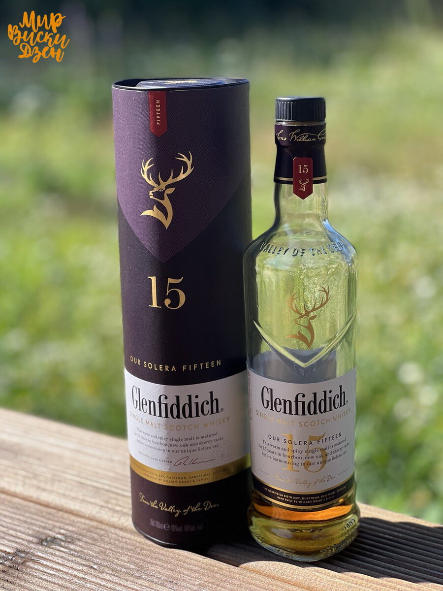 Олень, но в хорошем смысле: Glenfiddich 15 | Мир Виски | Дзен