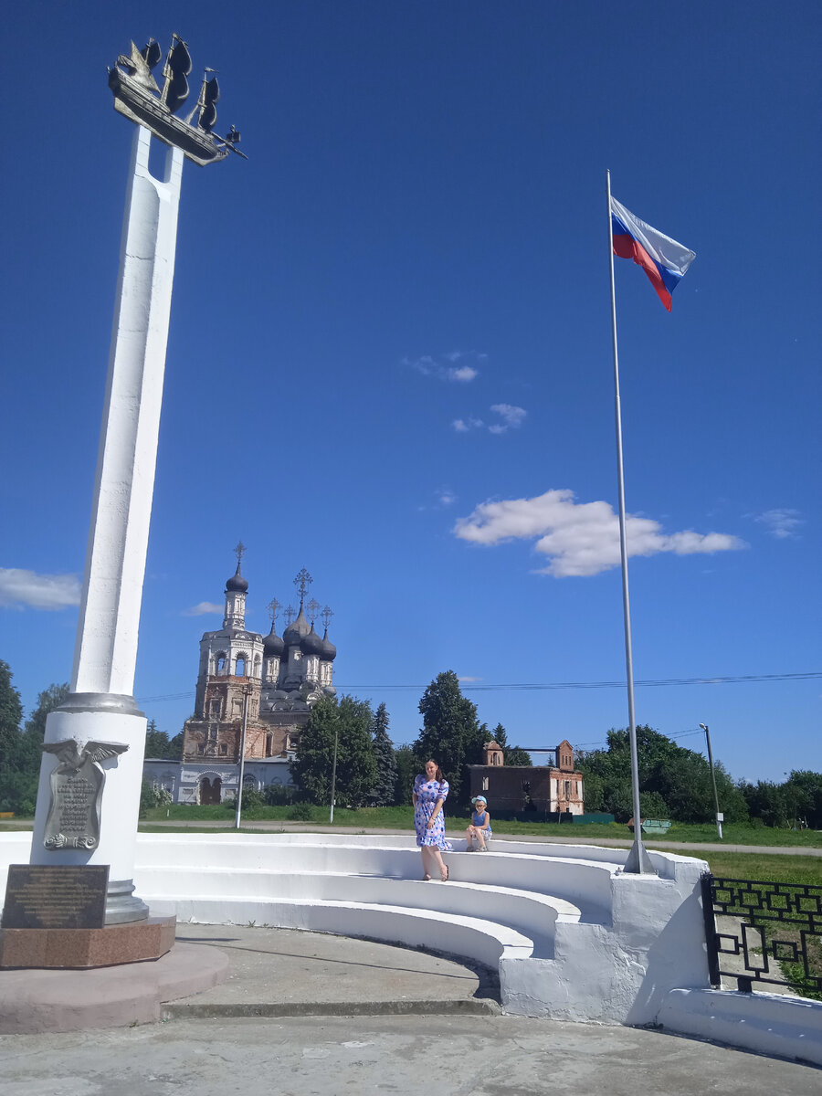 Почему с флагом номера дешевле? 🇷🇺 С днём российского триколора! |  Алёнкины путешествия | Дзен