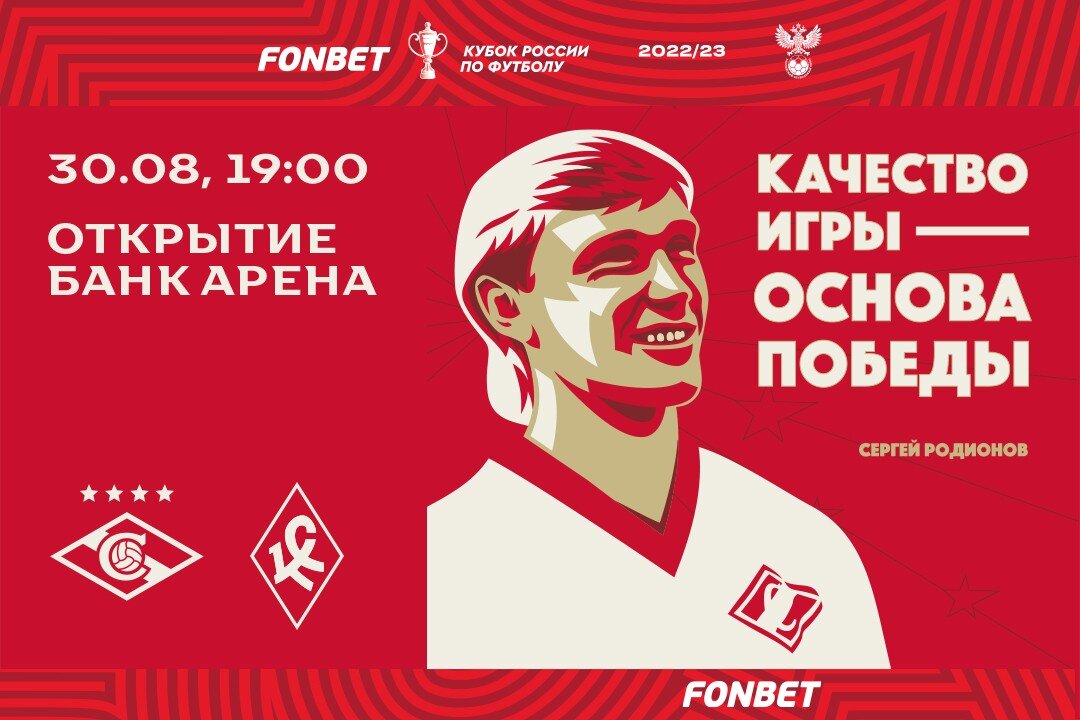 реал мадрид севилья. 1042 постановление. локоматив30 пл лд. локоматив30 пл лд. массовое дтп в калужской области.