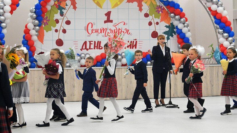   РИА Новости Александр Гальперин