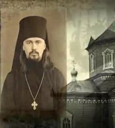 Старец Кирилл (Бородин).