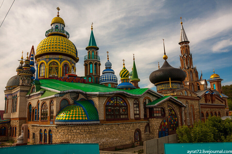 Фото казани храм всех религий в казани