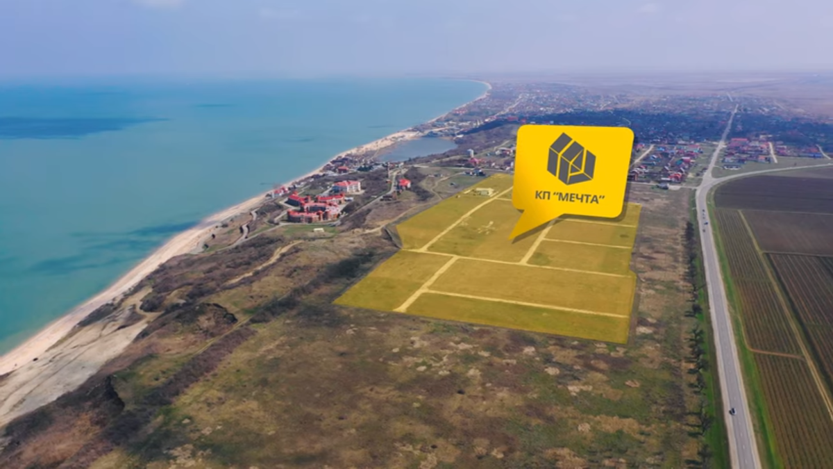 Так выглядела территория в сентябре 2021 года на старте проекта КП Мечта