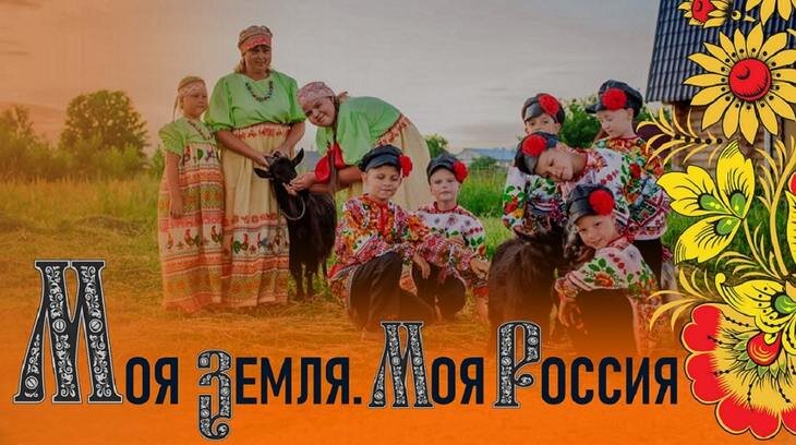    Для фермерских хозяйств и ЛПХ объявили новый конкурс и приглашают к участию