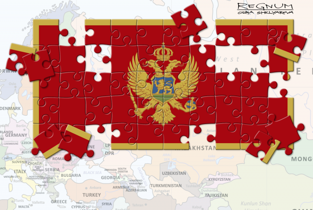    Черногория Ольга Шклярова © ИА REGNUM